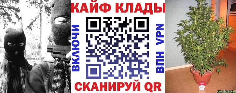 Купить наркоту Бронницы COCAIN  кракен ONION  Бошки Шишки 
