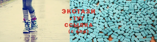 гашишное масло Алзамай