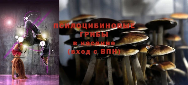 гашишное масло Алзамай