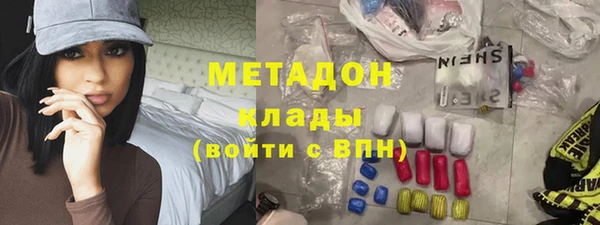 СК Алексин