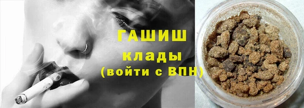 прущая мука Алексеевка