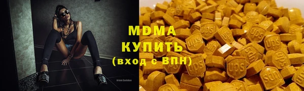прущая мука Алексеевка