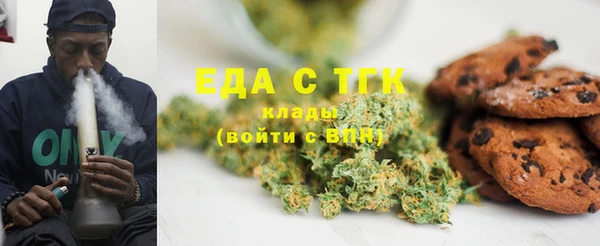 гашишное масло Алзамай