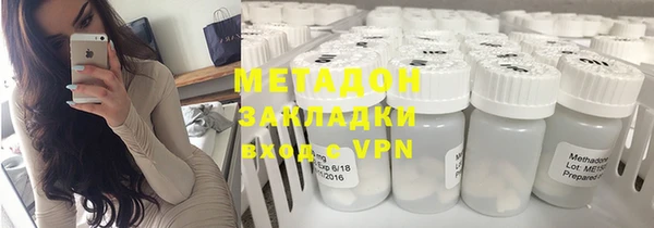 гашишное масло Алзамай