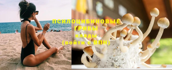 гашишное масло Алзамай