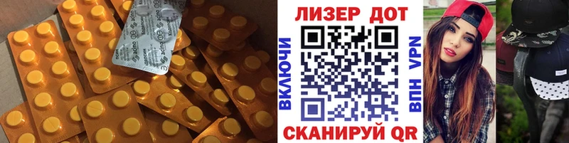 даркнет сайт  Бронницы  Лсд 25 экстази ecstasy 