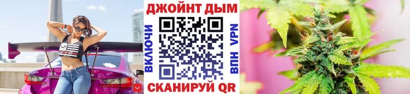 Шишки марихуана VHQ  Бронницы 